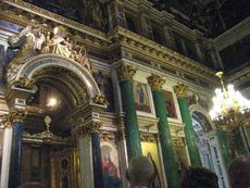 047 Isaak Kathedrale, Malachitsäulen.JPG